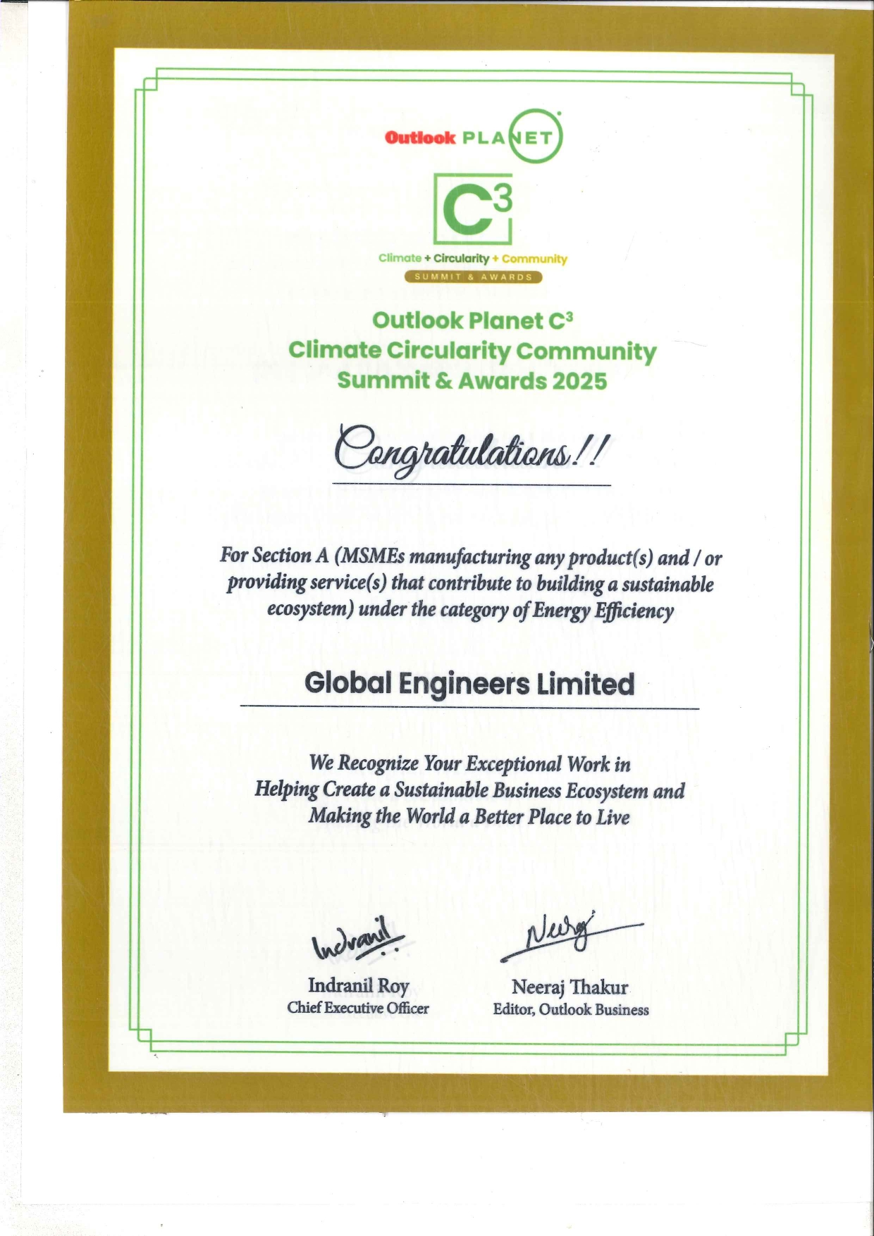 National Award for Excellence 2025